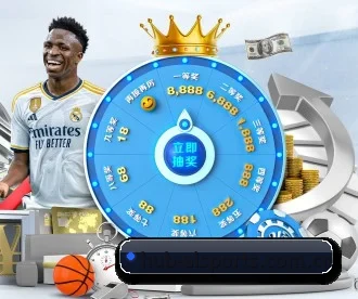hub-aisports.com.cn APP 深度功能